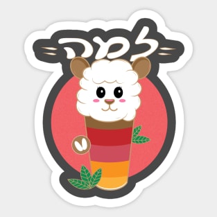 Japanese milkshake llama Sticker